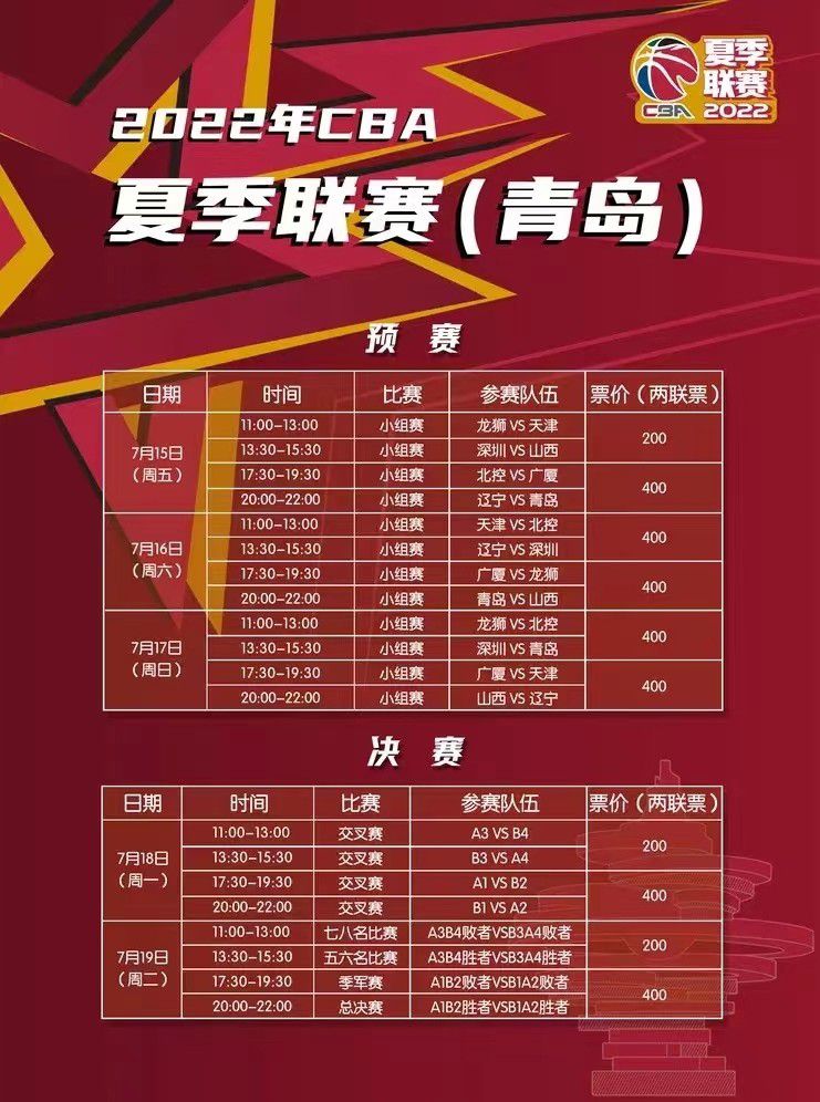 王正刚匆忙点头：叶大师放心，我一定告诫他们。